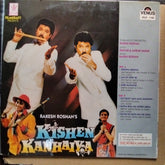 Rajesh Roshan  - Kishen Kanhaiya  (Vinyl)